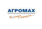 АГРОМАХ ЕООД
